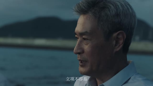 深潜10909(27 集) 深潜10909(27 集)热门短剧看不停