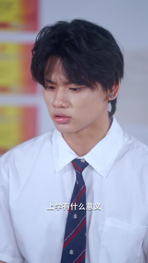 爱意细水长流（67 集）在哪里看