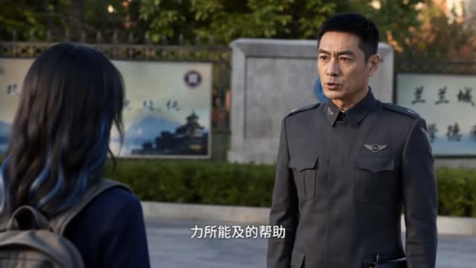 我转生成了毒液（72集）精彩不断免费看