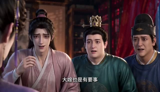 惹上女将军,世子他插翅难飞(73集) 惹上女将军,世子他插翅难飞(73集)在哪看免费