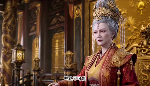 郡王护我周全，萌宝替我撑腰第二季 （141集）免费观看完整版
