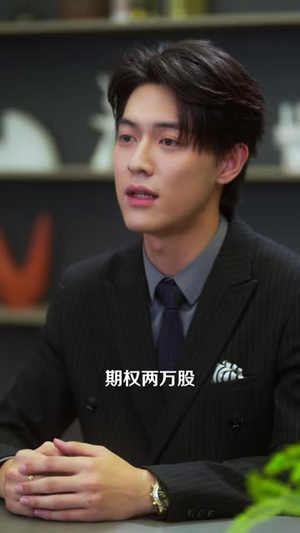 功劳被抢后我彻底不装了(40 集) 功劳被抢后我彻底不装了(40 集)爆火短剧追不停