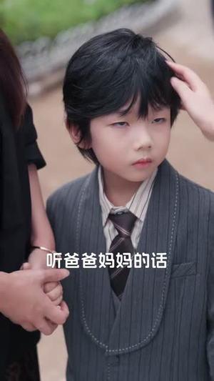 觉醒拒当炮灰，我做保姆成香饽饽（49 集）无需会员轻松看