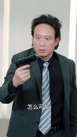 浴火归来，我为大小姐掀翻天都（79 集）评价怎么样