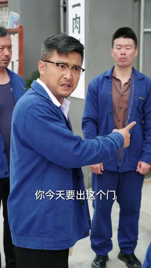 天降悍嫂，窝囊二房终于来了话事人第二部（109 集）好看的短剧电影