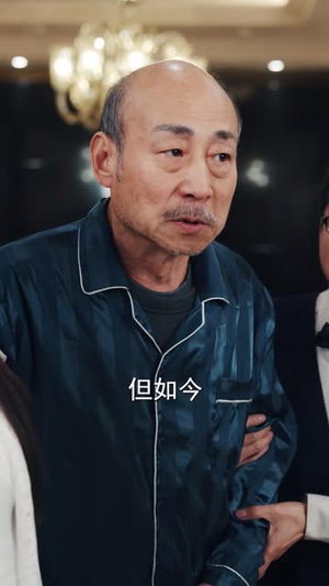 下山追尾豪车，我的鬼医身份藏不住了（67 集）一起追生活短剧