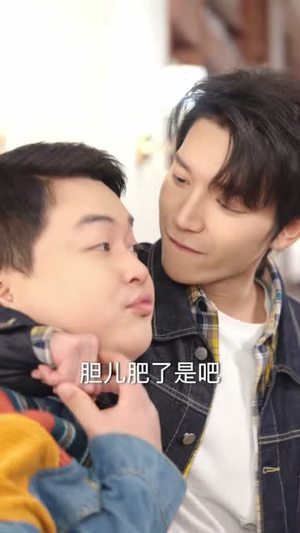 重生不赴旧亲情（81 集）网络小短剧