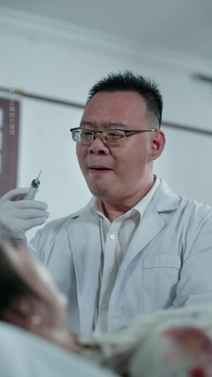 掌上千金（60 集）短剧免费观看