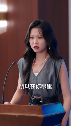 我的婆婆傻白甜，护起我来翻了天（57 集）免费热门短剧