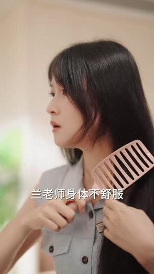 庄园保姆竟是封建丫鬟出身（66 集）最新热门短剧