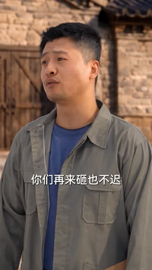 万物传音，重生拒当大冤种（61 集）热门短剧在线看