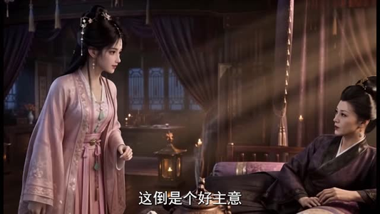少夫人她武力值爆表(78集) 少夫人她武力值爆表(78集)解说