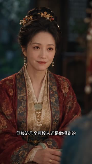 攻略男主，从截获女主系统开始（114集）网上可以看吗
