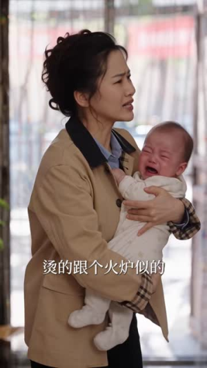 我捡来的女儿是小福星(99集) 我捡来的女儿是小福星(99集)恋爱短剧分享