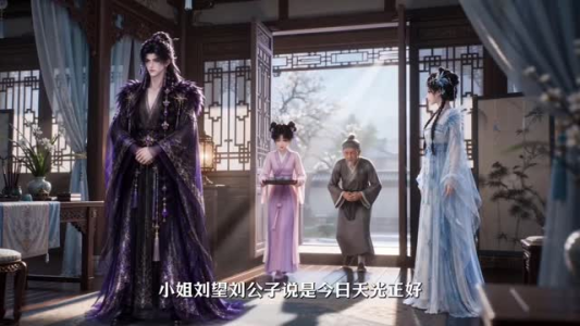 疯帝的白月光死而复生了第二季(110集) 疯帝的白月光死而复生了第二季(110集)短剧越看越精彩