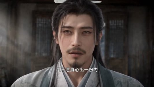 唐寅在异界(100集) 唐寅在异界(100集)高分推荐免费看