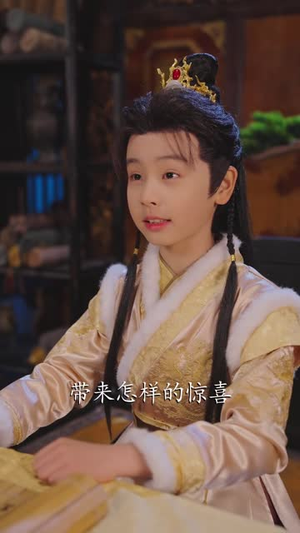 真帝王回归,重振大乾(80 集) 真帝王回归,重振大乾(80 集)80到100集