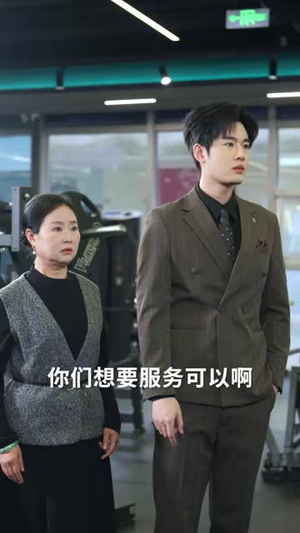 我把真心喂了狗（33 集）热播短剧全集看