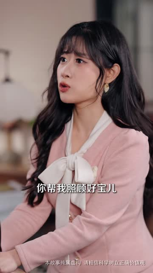 从龙渊走出,我举世无敌(82 集) 从龙渊走出,我举世无敌(82 集)独家资源免费看