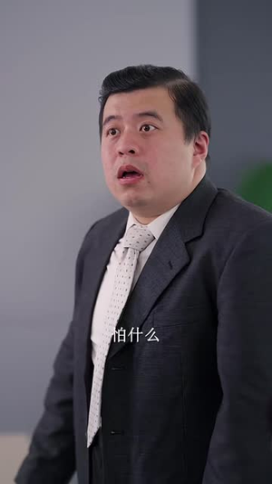 继承者游戏(100 集) 继承者游戏(100 集)超好看短剧推荐