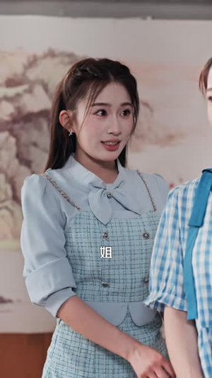变废为宝：我的人生翻盘了（89 集）免费在线看