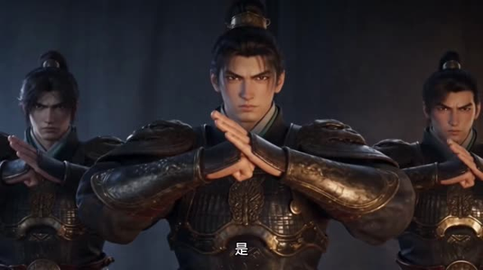 烬九州第二十二季(174集) 烬九州第二十二季(174集)番茄短剧看全集