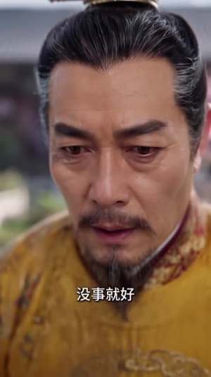 花轿送错，误嫁纨绔郎3（121集）爆款短剧推荐