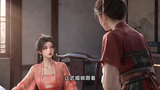 爆笑大唐：李世民又来蹭饭了（157集）全季一次看完