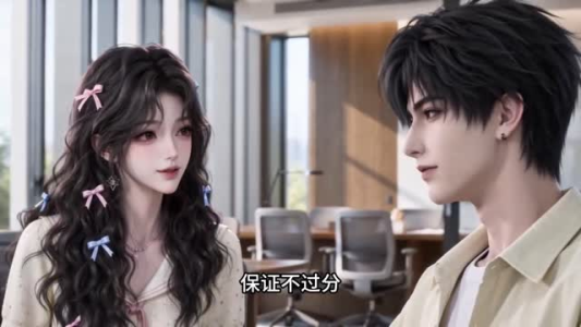 他桀骜不驯,却只把她放心尖(117集) 他桀骜不驯,却只把她放心尖(117集)战神短剧推荐