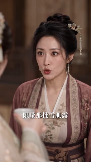 穿越刺杀皇后,没想到皇后竟是我亲妈 (73集) 穿越刺杀皇后,没想到皇后竟是我亲妈 (73集)每天分享短剧
