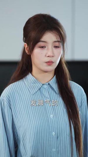 玫瑰盛宠（54 集）番茄短剧免费看