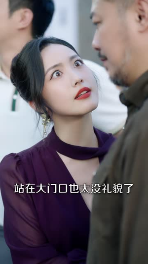 十八碗酒,看傻全村老少(62 集) 十八碗酒,看傻全村老少(62 集)短剧推荐来了