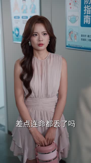 等你记起我爱你(80 集) 等你记起我爱你(80 集)让你一口气看完
