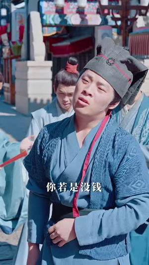 武朝录：魏家逆子成首辅（78 集）最火的短剧