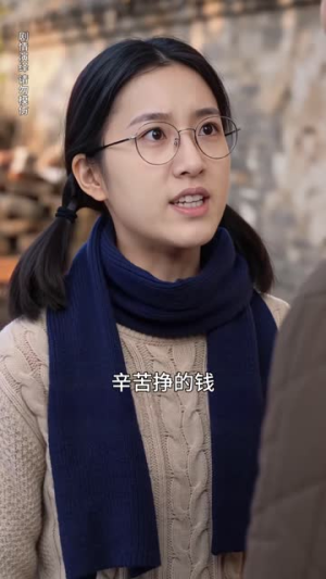 重回八零长姐猛如虎！（101-305集）短剧在哪里看