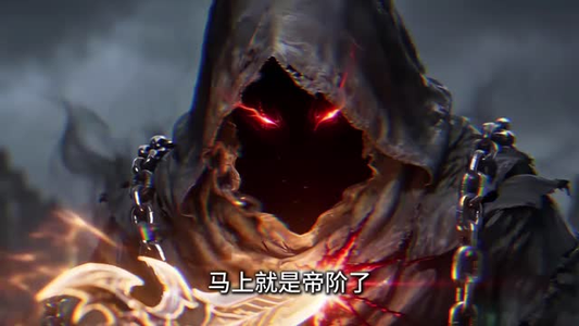 我转生成了毒液第4季(182集) 我转生成了毒液第4季(182集)第一季