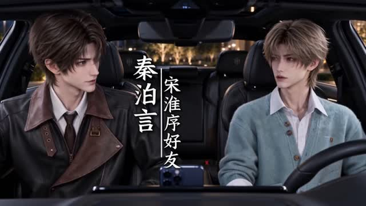 她无意停港:他有意交心(127集) 她无意停港:他有意交心(127集)经典老剧免费看