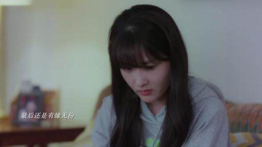 被逃婚的方小姐（62 集）好短剧分享