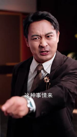 重生觉醒：将谋财害命的恶人送进监狱（40 集）全剧免费观看