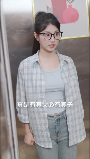 外卖被偷，不再忍让我强势出击（40 集）最近很火的短剧