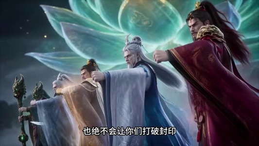 开局万古无敌镇压九天第二季(147集) 开局万古无敌镇压九天第二季(147集)看到大结局