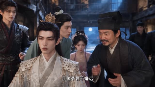 欢喜兄妹绑错系统爆红了第二季(87集) 欢喜兄妹绑错系统爆红了第二季(87集)在线看完整版