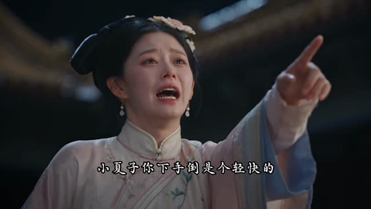 憨憨美人复国记(125集)短剧热门合集
