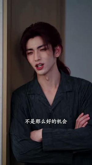 她来时,春色惊觉(159集) 她来时,春色惊觉(159集)全季一次看完