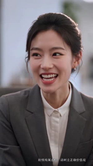 隐婚实习，热恋才刚刚开始（122集）看过的人都说好