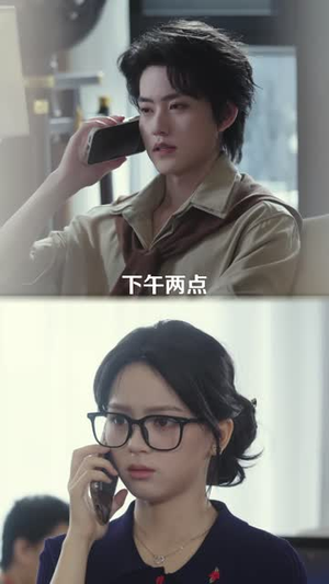 逾期心动(51 集) 逾期心动(51 集)民国短剧推荐