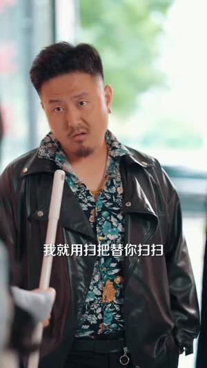 十元管饱你不要，非吃那科技狠活（40 集）免费短剧全集看