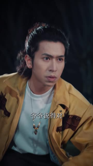 我家矮马秒变大白龙，反派全跪了（43 集）精彩热门短剧