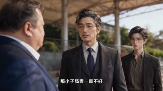 你来时风暖(108集) 你来时风暖(108集)在哪看免费