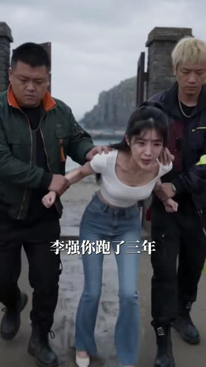 龙神医圣(46集) 龙神医圣(46集)一口气追完全集
